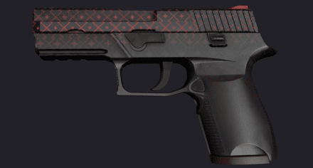 P250 Малинове кімоно