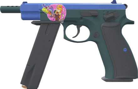 WATER GUN SKIN