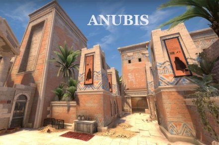 Anubis