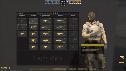 Glock Economy and Buy Impact CS2