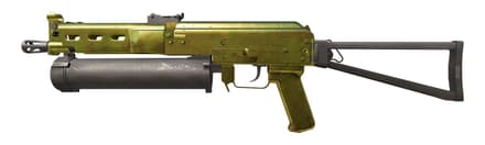 PP-Bizon Brass в CS2