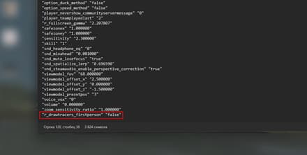 Консольная команда сбрасывается при каждом перезаходе в игру