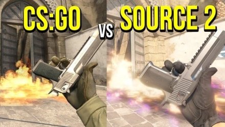 Оружие и скины в CS:GO и CS 2