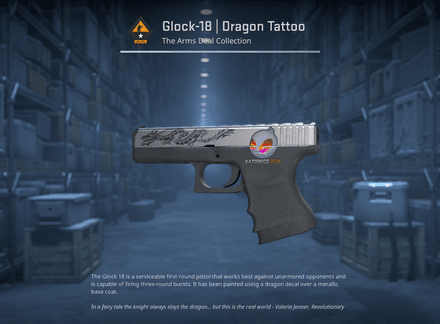 Combo Glock-18 Dragon Tattoo and Team Dignitas (Holo) | Katowice 2014