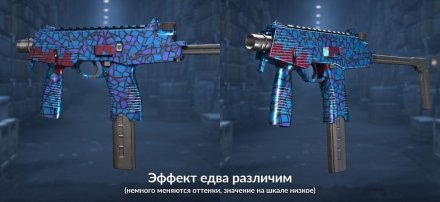  15 CS2 Profilerr