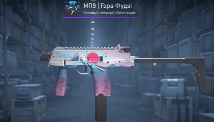 MP9 | Гора Фудзі