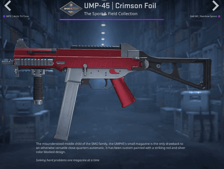 UMP-45 | Crimson Foil