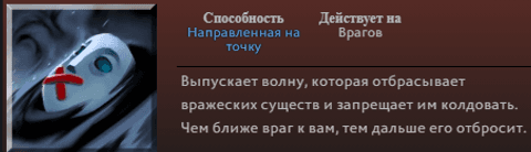 Gust Дроу Рейнджер в Dota 2
