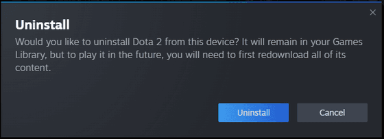 Confirm deletion Dota 2
