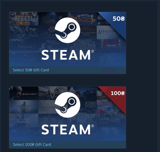 Add Funds to a Friend's Steam Wallet