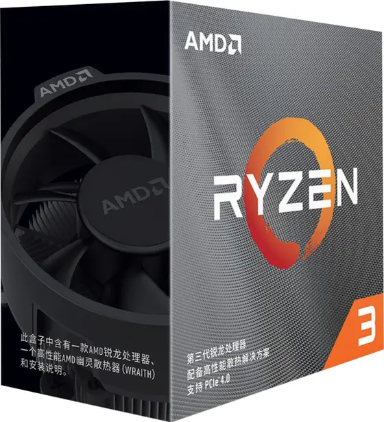 Źródło obrazuIntel AMD Ryzen 3 3100