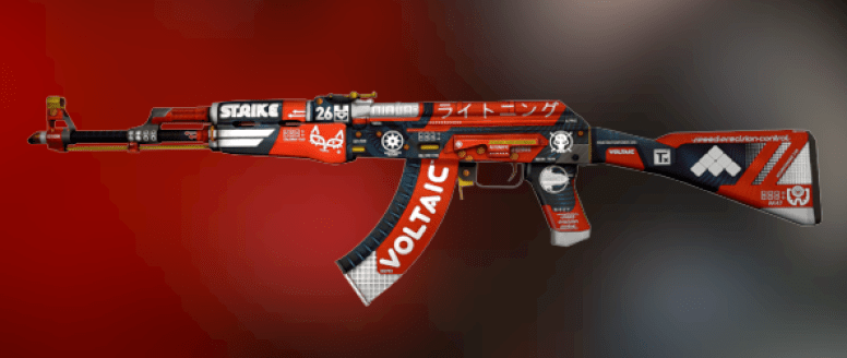 20 Best CS:GO Weapon Skins in 2023 | Profilerr