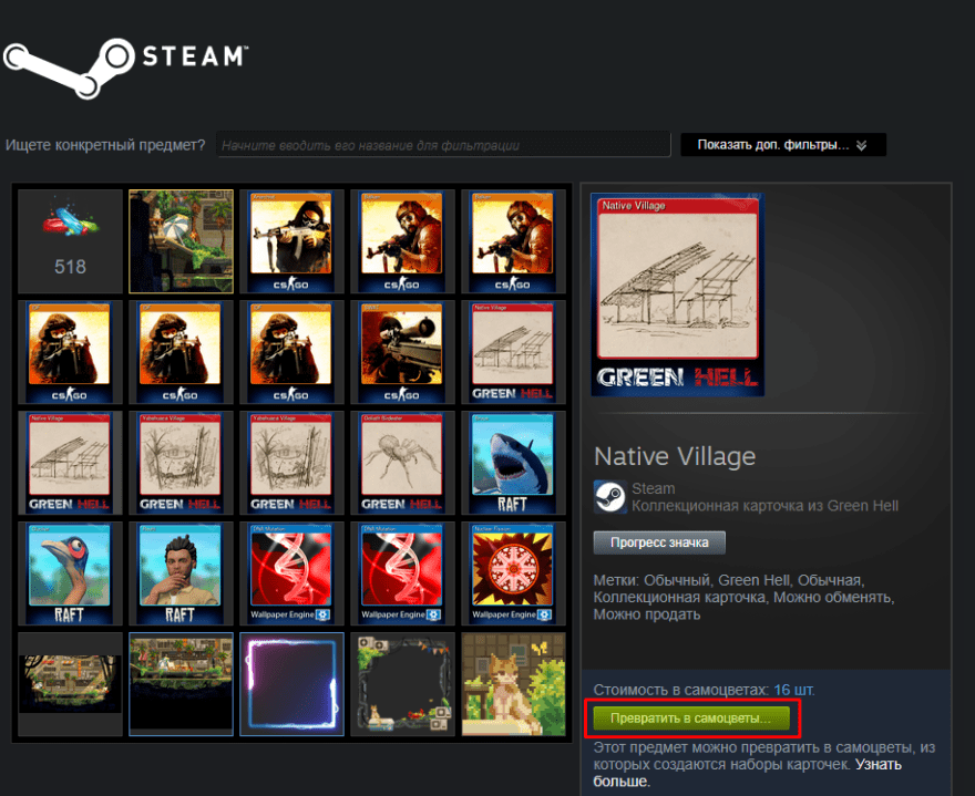 Level-Up auf Steam: Der ultimative Guide