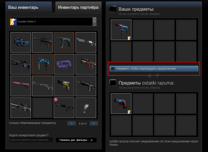 Steam Leveling Guide _ Steam Level Erhöhen Kostenlos – ZYWRRP