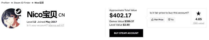 Most Expensive CS2 Inventory (Top-10) | Profilerr