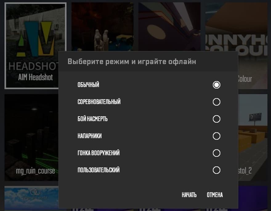 ������� �� ������� ���������: ����.