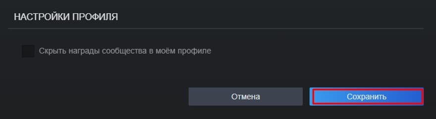 Niewidzialny nick w Steam i CS2: jak go ustawić i się wyróżnić