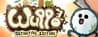 Wuppo - Definitive Edition