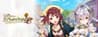 Atelier Sophie: The Alchemist of the Mysterious Book Atelier Sophie: The Alchemist of the Mysterious Book