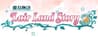 Lair Land Story Lair Land Story