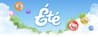 Été Été
