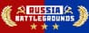 RUSSIA BATTLEGROUNDS